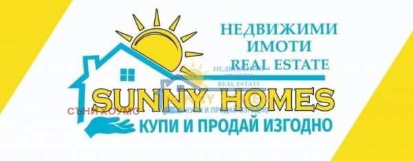 Продава къща, с. горско ново село, област велико търново
