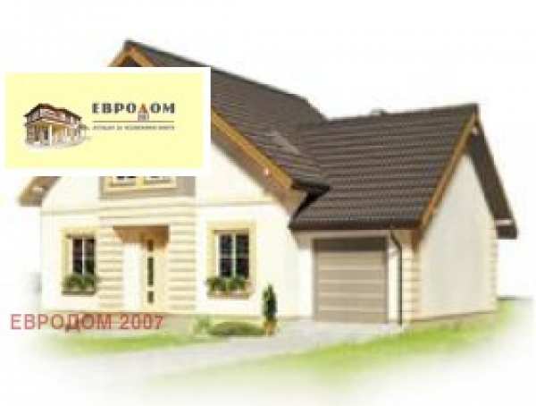 Продава къща, с. брестник, област пловдив