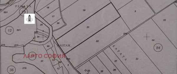 Продава земеделска земя, с. старо село, област перник