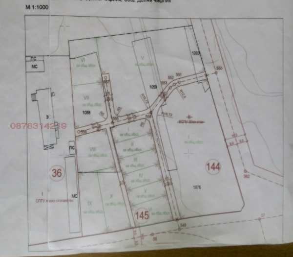 Продава парцел, гр. долни чифлик, област варна