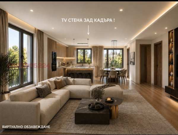 Продава многостаен, гр. несебър, област бургас