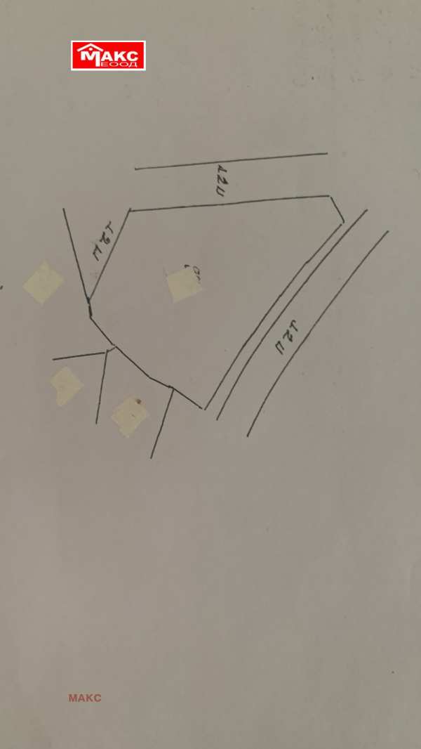 Продава парцел, с. ковачевци, област перник
