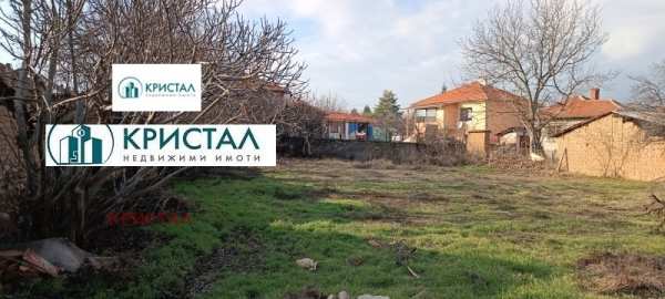 Продава къща, с. зелениково, област пловдив