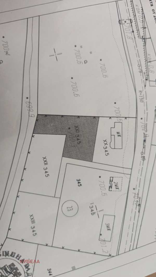 Продава парцел, с. друган, област перник