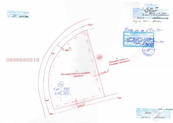 Продава парцел, гр. ихтиман, област софия област