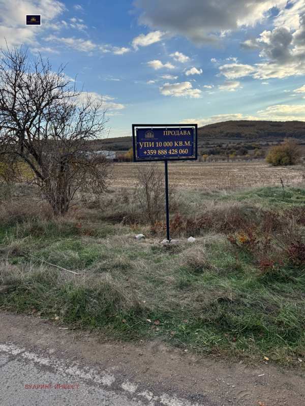 Продава парцел, с. горна малина, област софия област