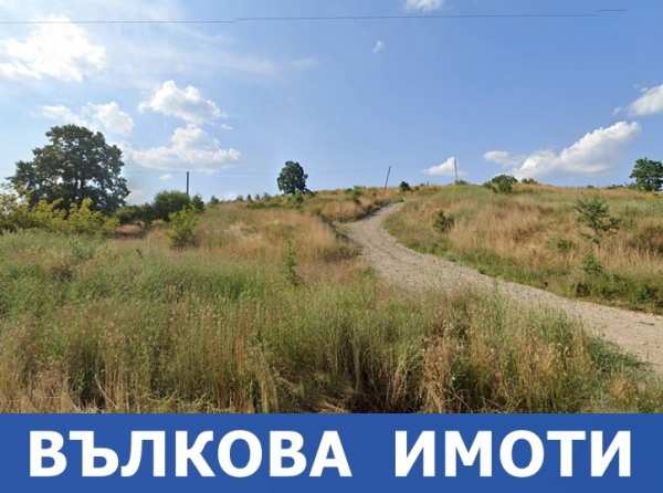 Продава парцел, с. малка верея, област стара загора