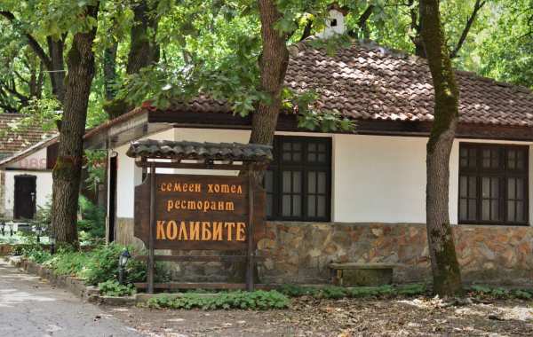 Продава хотел, гр. кубрат, област разград