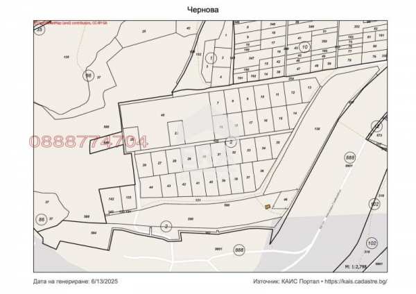Продава парцел, с. красен, област русе