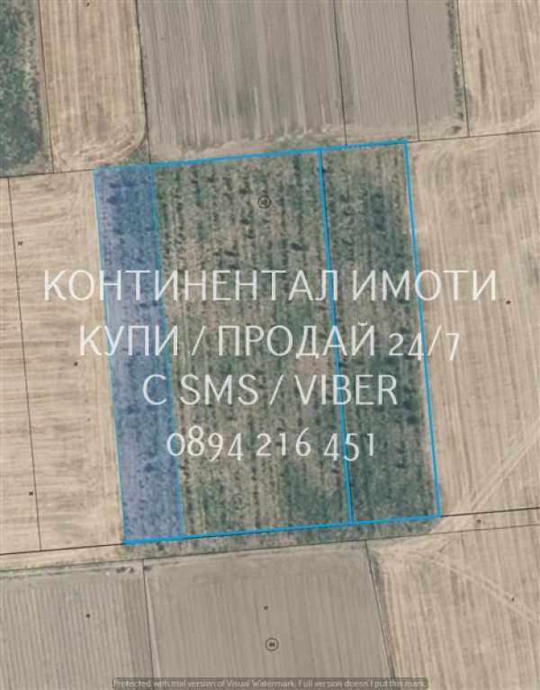 Продава земеделска земя, с. юнаците, област пазарджик