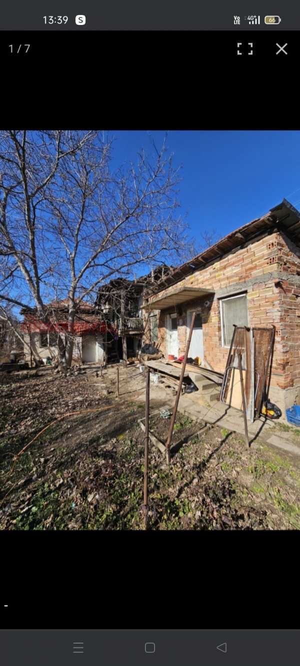 Продава къща, с. коняво, област кюстендил