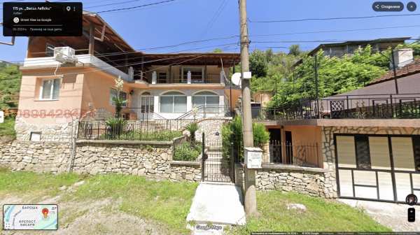 Продава къща, гр. ловеч, вароша