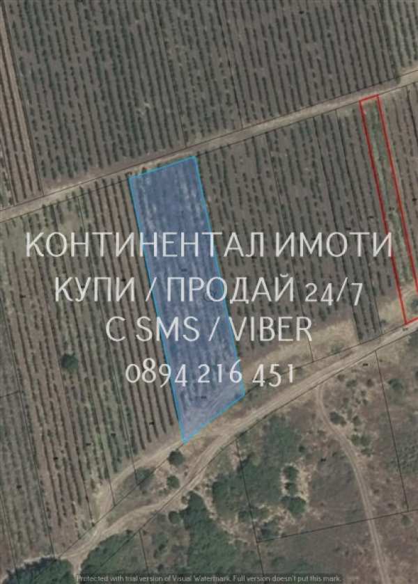 Продава земеделска земя, с. брестовица, област пловдив