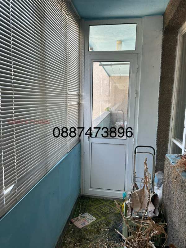 Продава многостаен, гр. русе, център