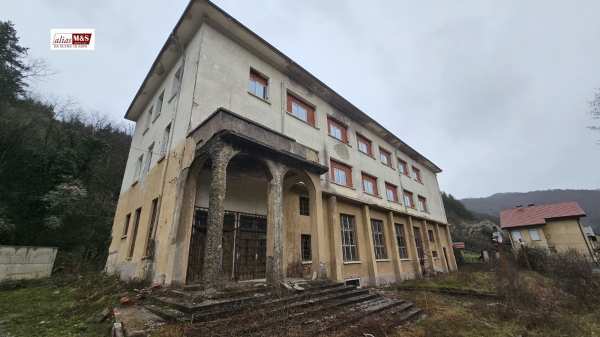 Продава къща, гр. своге, област софия област