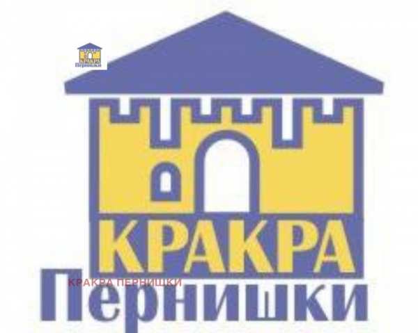 Продава парцел, яз. пчелина, област перник