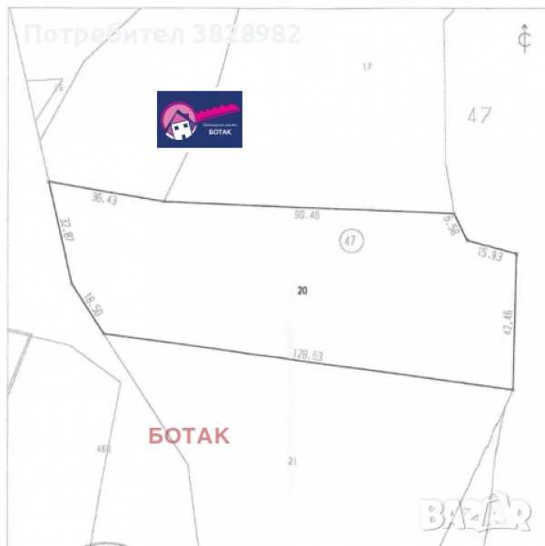 Продава парцел, гр. стрелча, област пазарджик