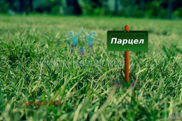 Продава парцел, с. дибич, област шумен