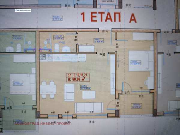 Продава 2-стаен, гр. асеновград, област пловдив