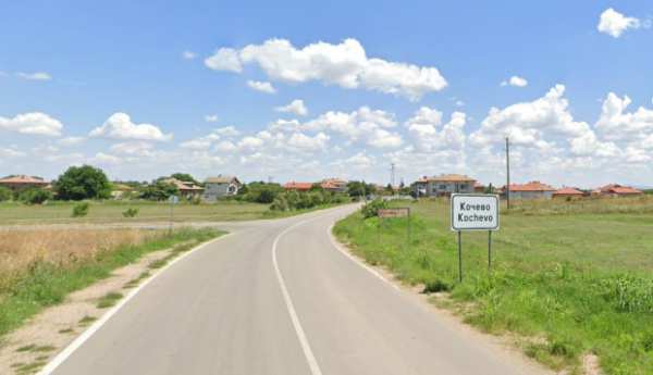 Продава парцел, с. кочево, област пловдив