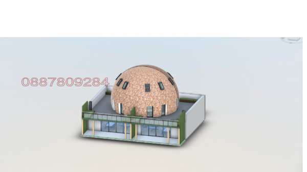 Продава къща, с. говедарци, област софия област