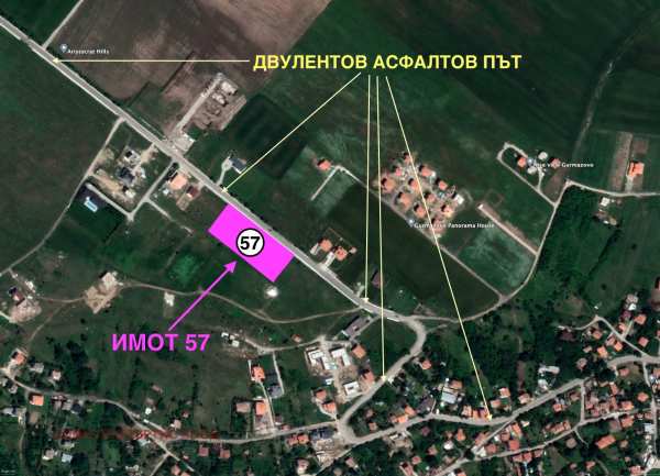 Продава парцел, с. гурмазово, област софия област