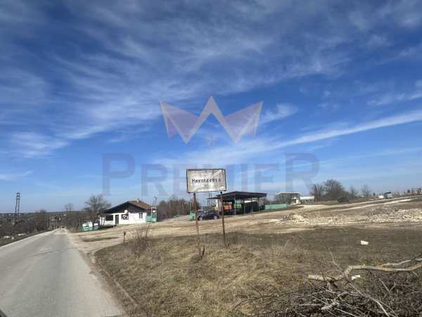 Продава парцел, с. николаевка, област варна
