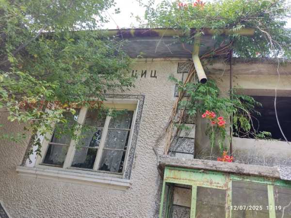 Продава къща, с. яздач, област стара загора