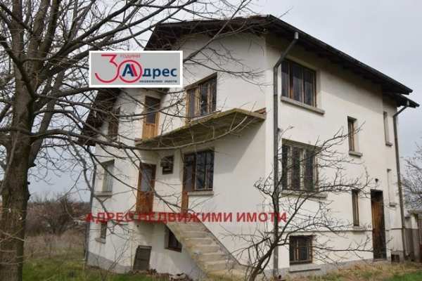 Продава къща, с. пет могили, област сливен