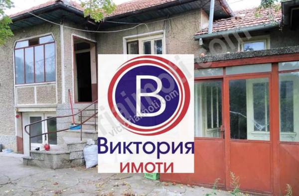 Продава къща, с. раданово, област велико търново
