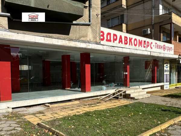 Продава магазин, гр. ловеч, център