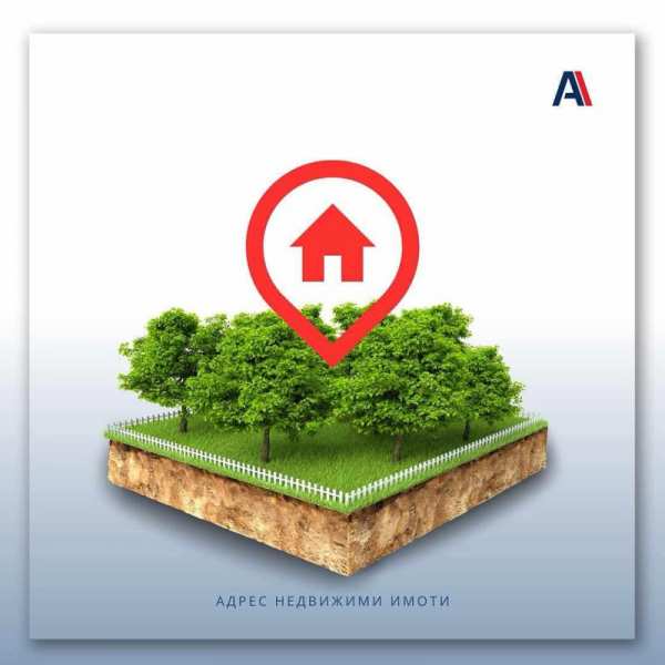 Продава парцел, с. панайот волово, област шумен