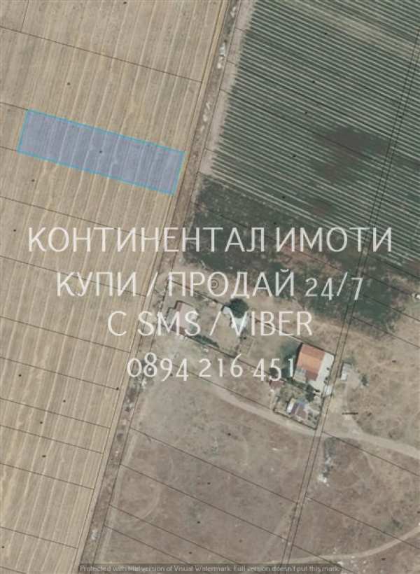 Продава земеделска земя, с. куртово конаре, област пловдив