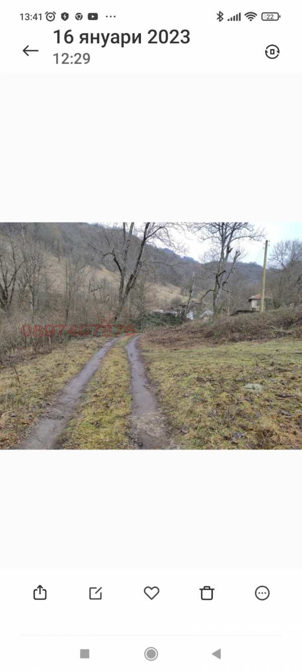Продава парцел, гр. тетевен, област ловеч