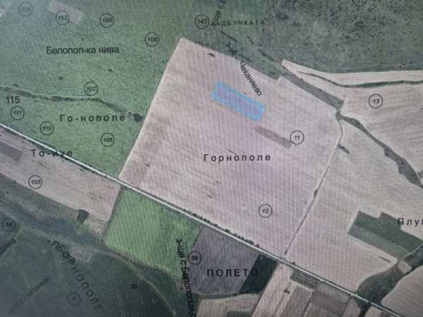 Продава земеделска земя, с. белопопци, област софия област