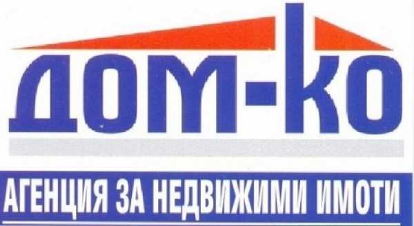 Продава парцел, с. добровница, област пазарджик