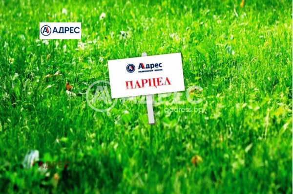 Продава парцел, с. близнаци, област варна