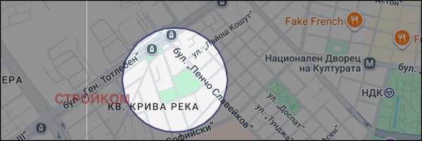 Продава 3-стаен, гр. софия, медицинска академия