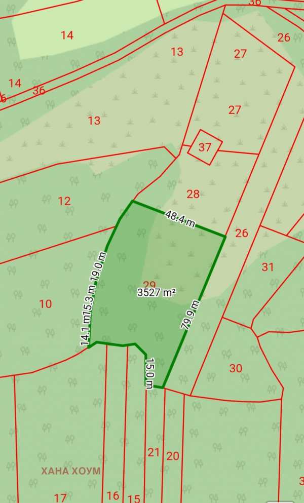 Продава парцел, гр. троян, област ловеч