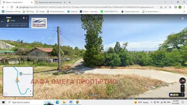 Продава къща, с. доброглед, област варна