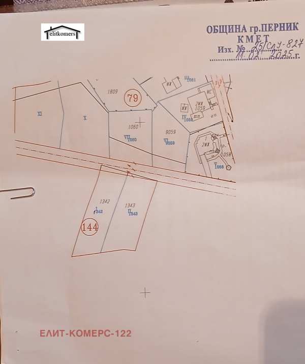 Продава парцел, с. рударци, област перник