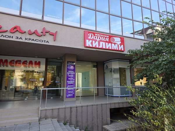 Дава под наем магазин, гр. сливен, център