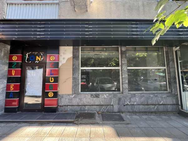 Дава под наем магазин, гр. дупница, област кюстендил