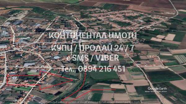 Продава парцел, с. маноле, област пловдив