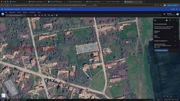 Продава парцел, с. ветрино, област варна