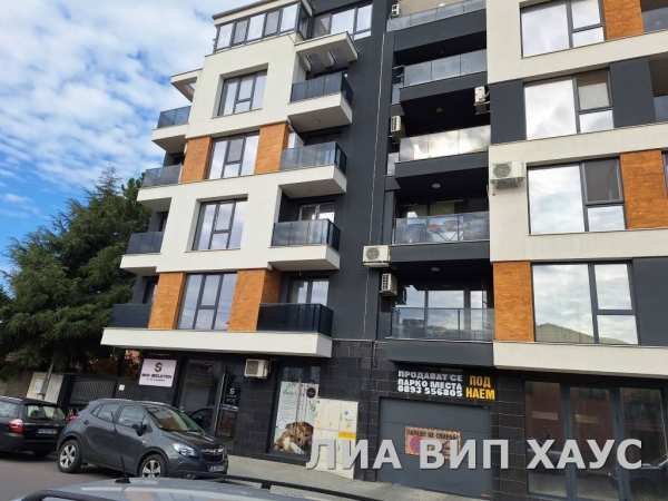 Продава 4-стаен, гр. пазарджик, руски