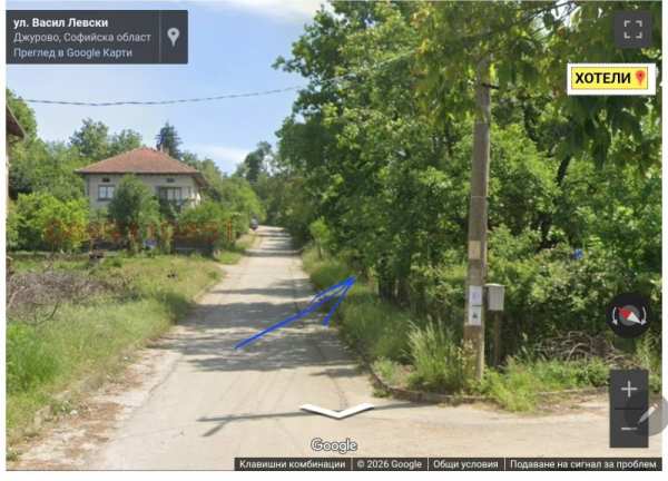 Продава парцел, с. джурово, област софия област