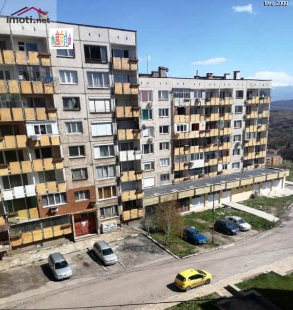 Продава 1-стаен, гр. бобов дол, област кюстендил