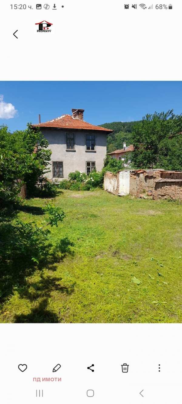 Продава къща, с. радуил, област софия област