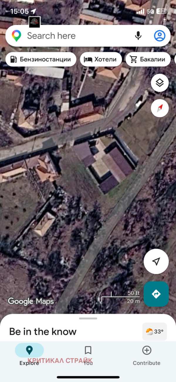 Продава парцел, с. калояново, област пловдив